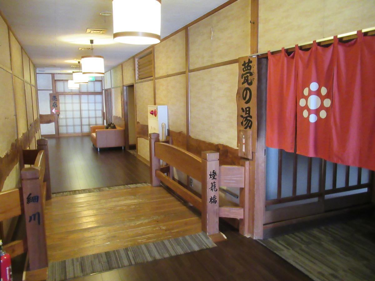 Ryokan Hosokawa Yamaga Exterior foto