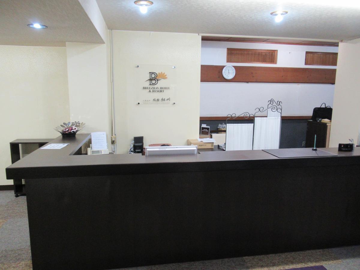 Ryokan Hosokawa Yamaga Exterior foto